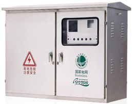 微信图片_20200821151145