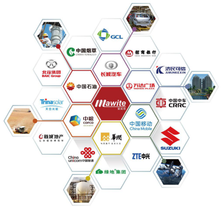 微信图片_20200904154418