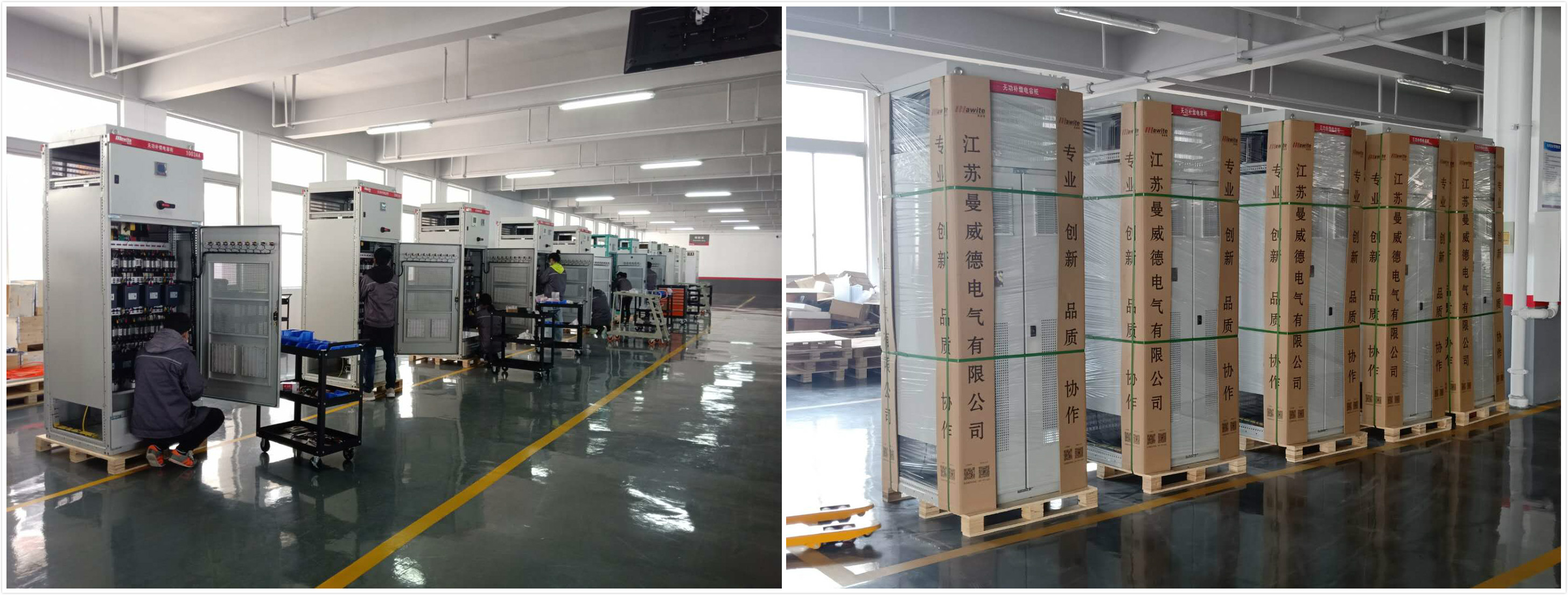 微信图片_20201013091915_meitu_1