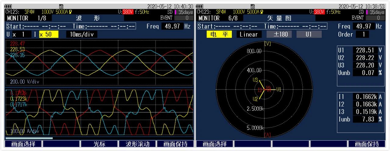 微信图片_20201030132135