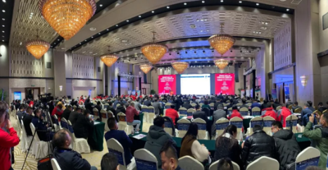 微信图片_20201203110239