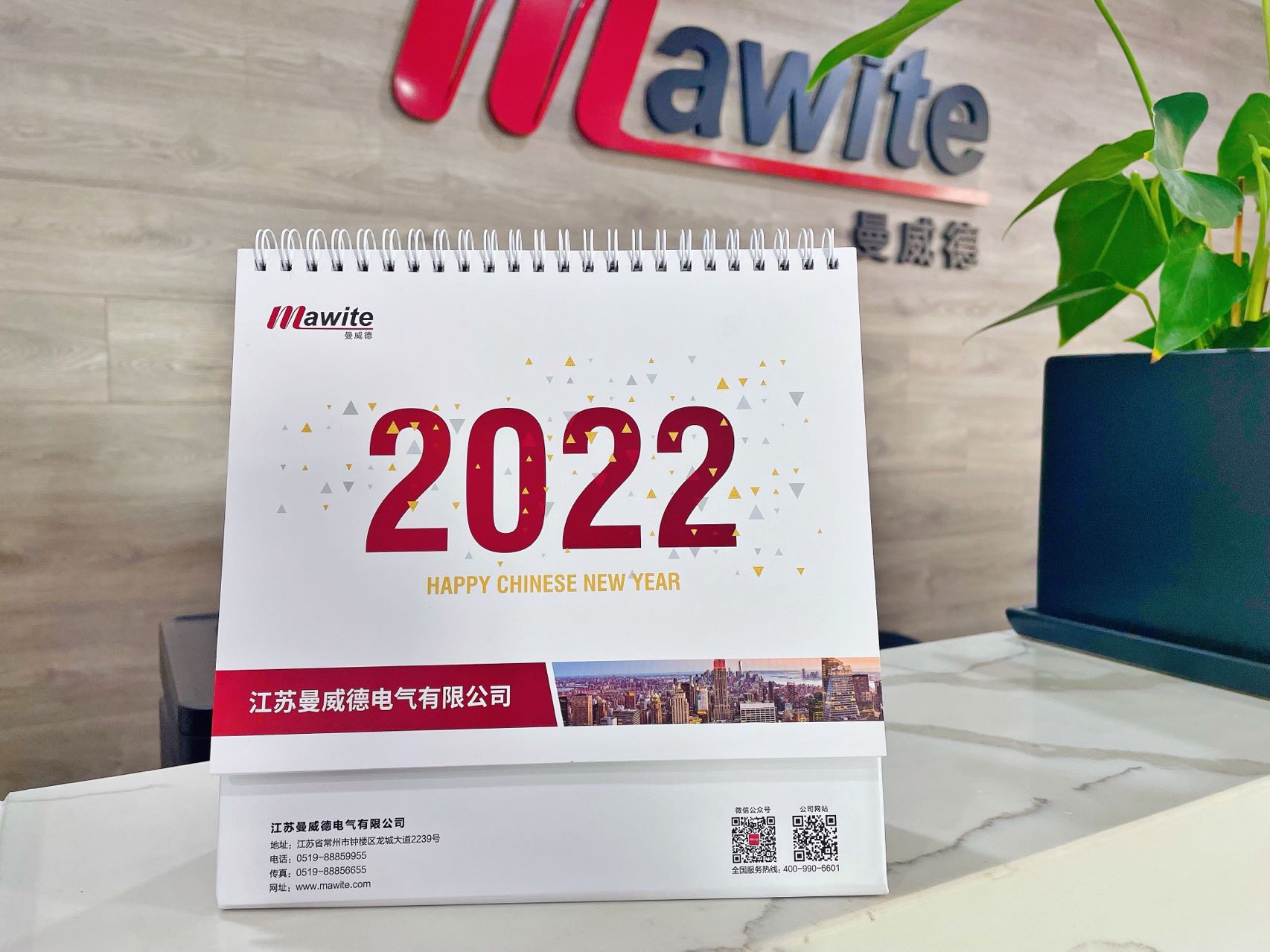 781119686f8fdd032dbde5471217959 781119686f8fdd032dbde5471217959