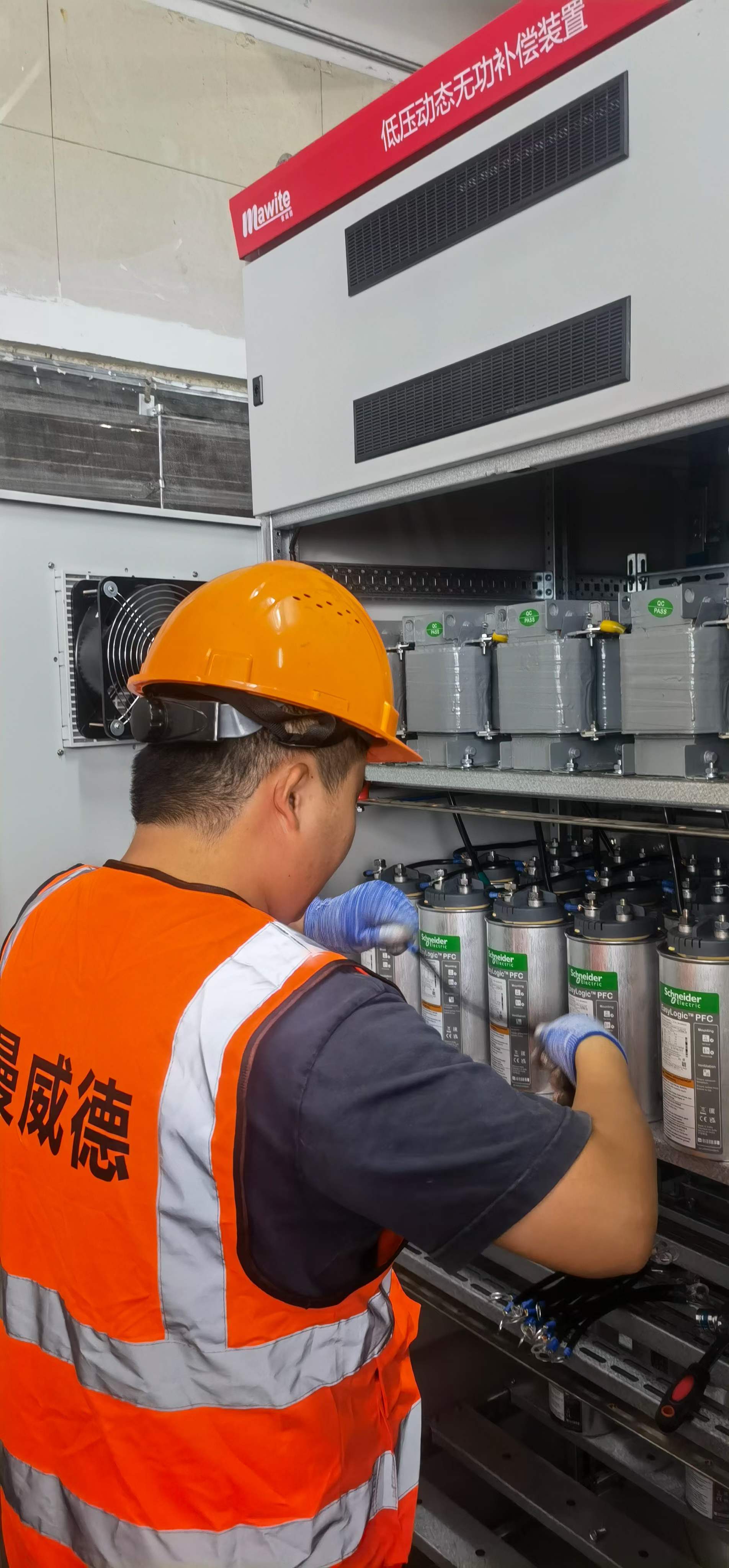 微信图片_20220901151456