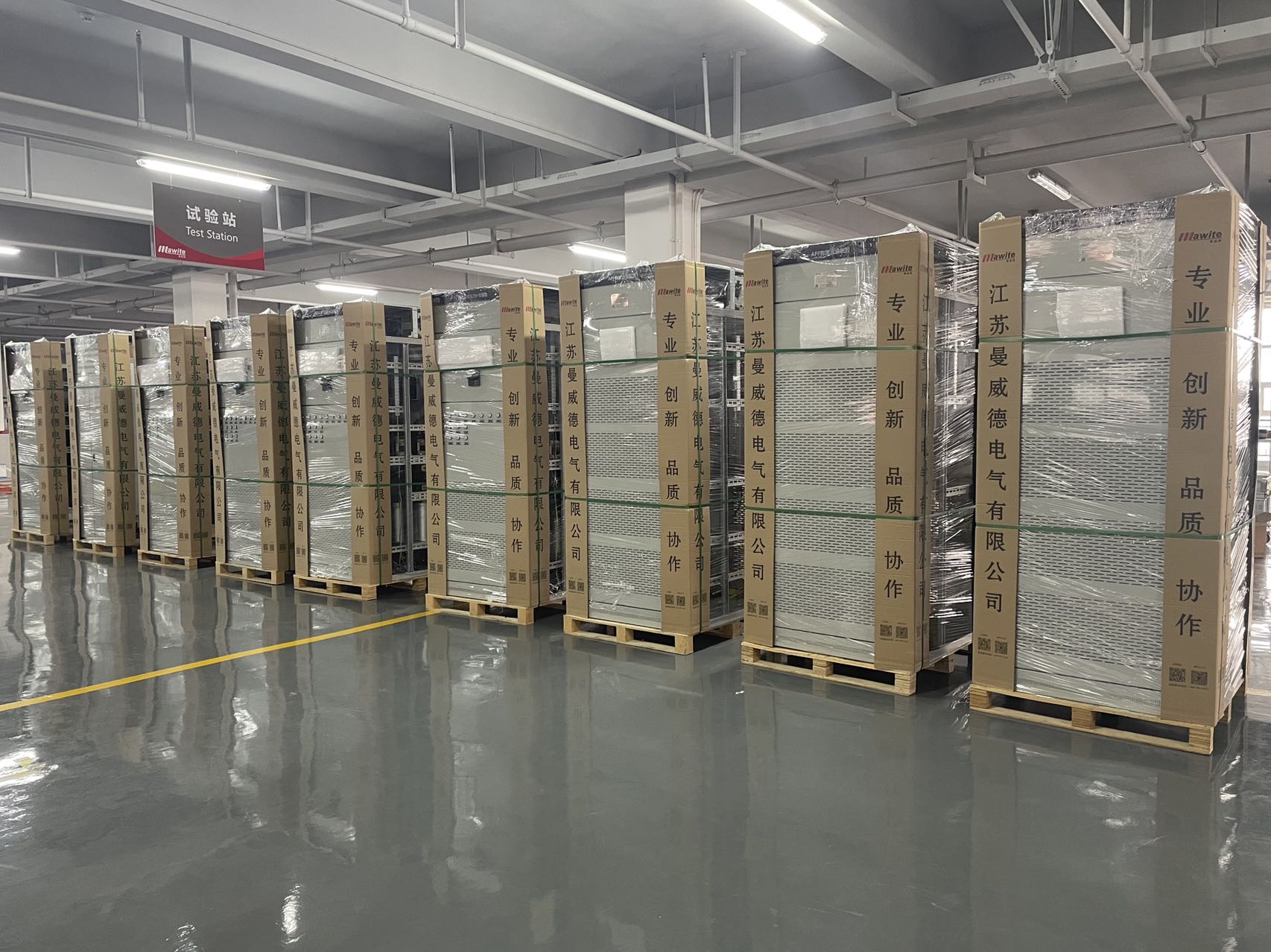 微信图片_20221111140422