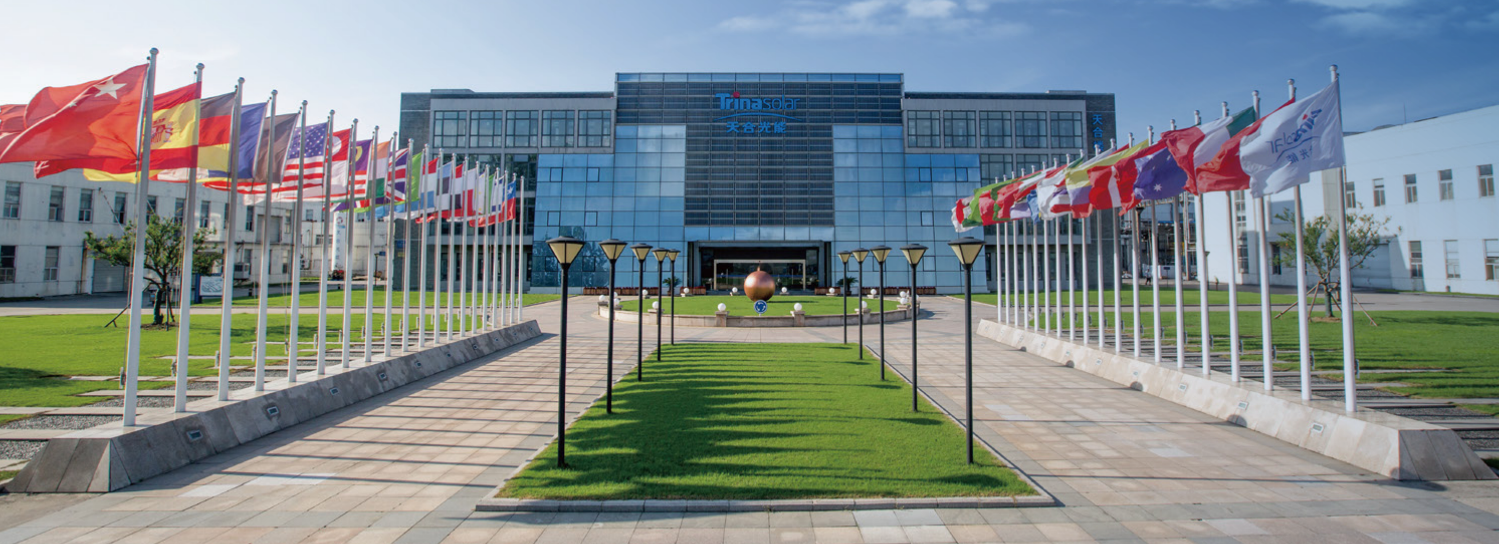 CN_Trinasolar_CompanyProfile2022_03