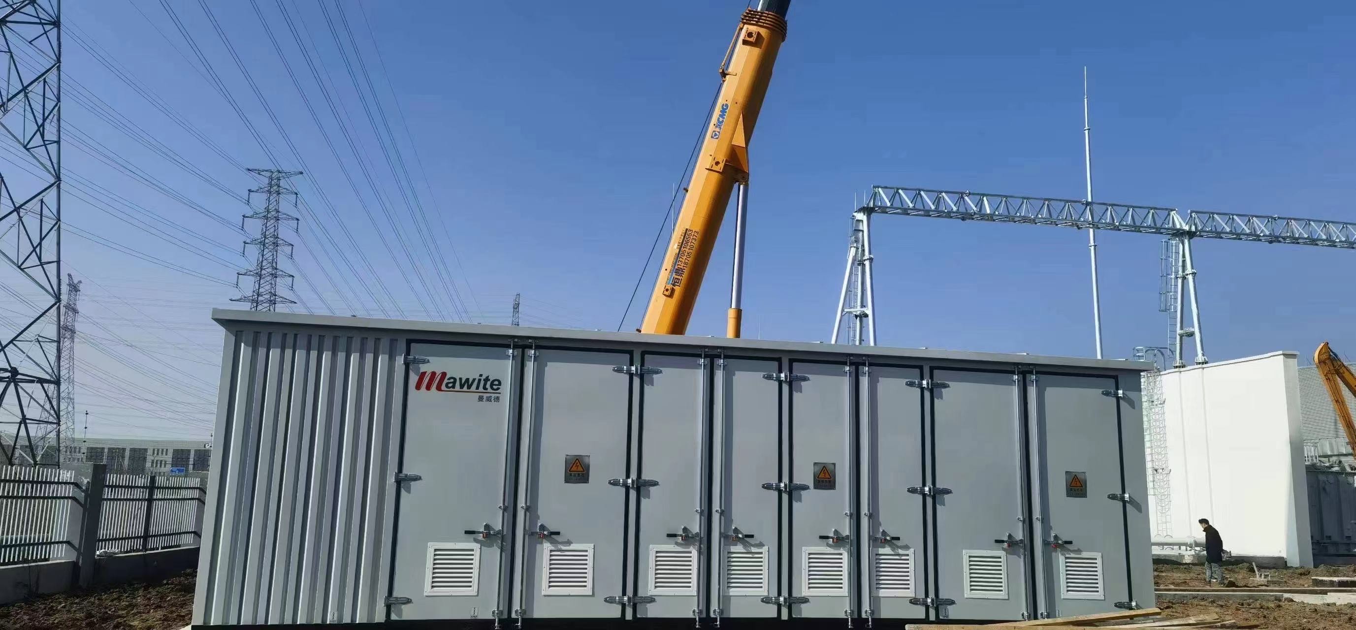 微信图片_20230220164527