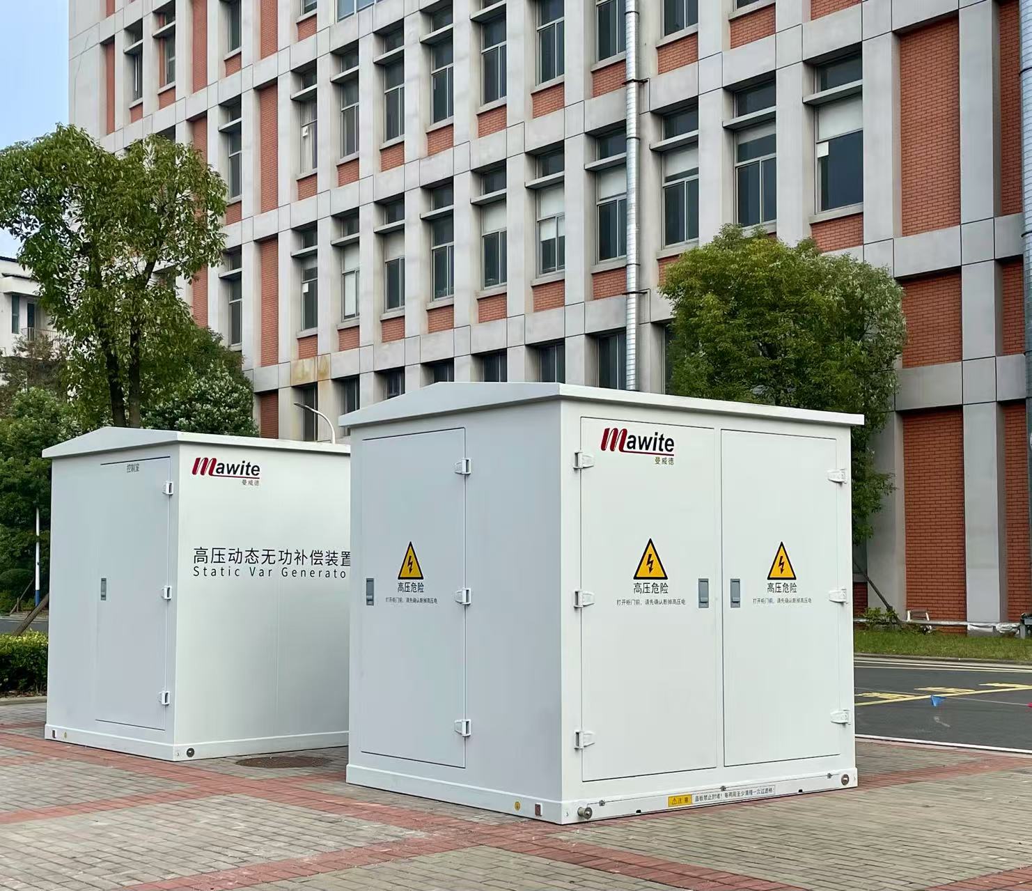 微信图片_20241113111703